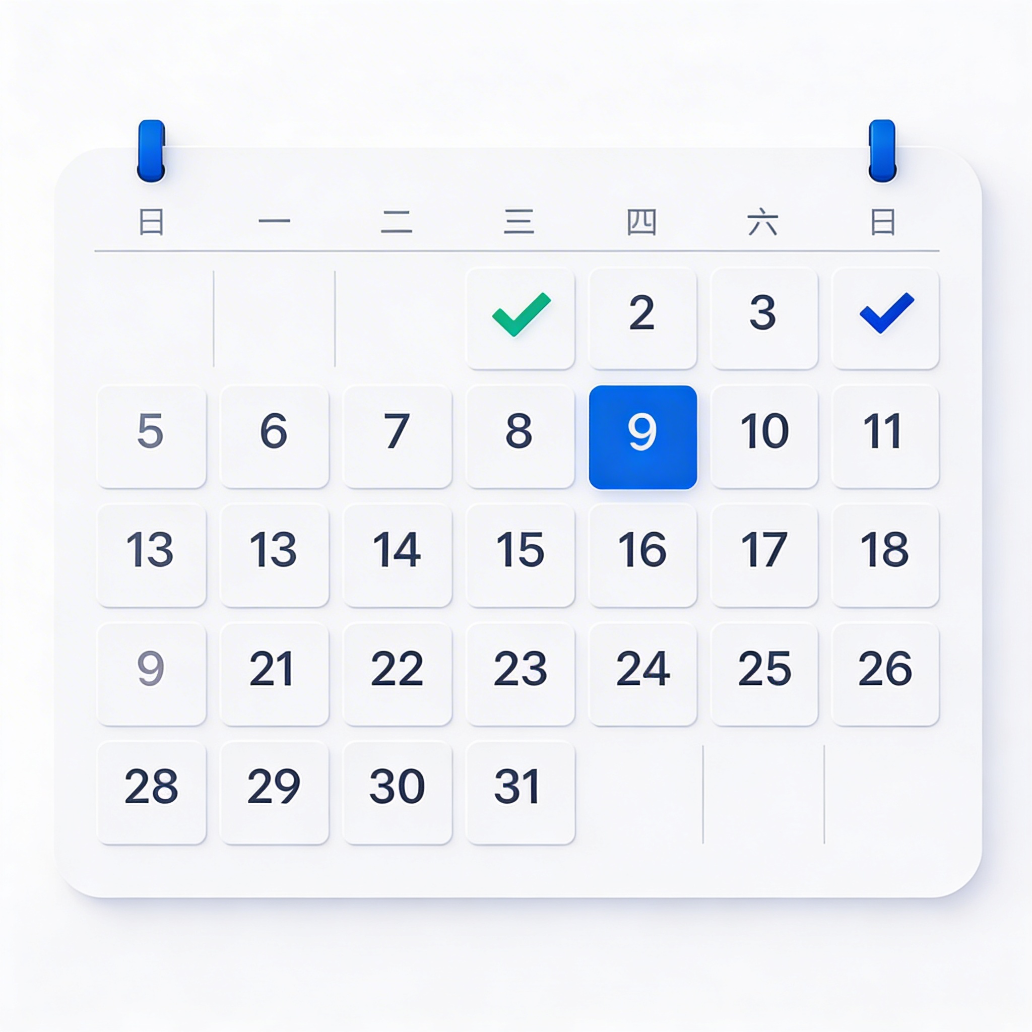 Bruno calendar planning preview